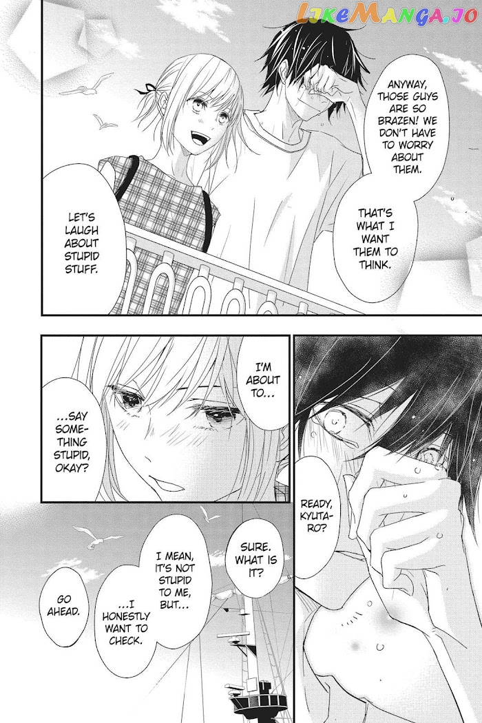 Queen's Quality chapter 44 - page 32