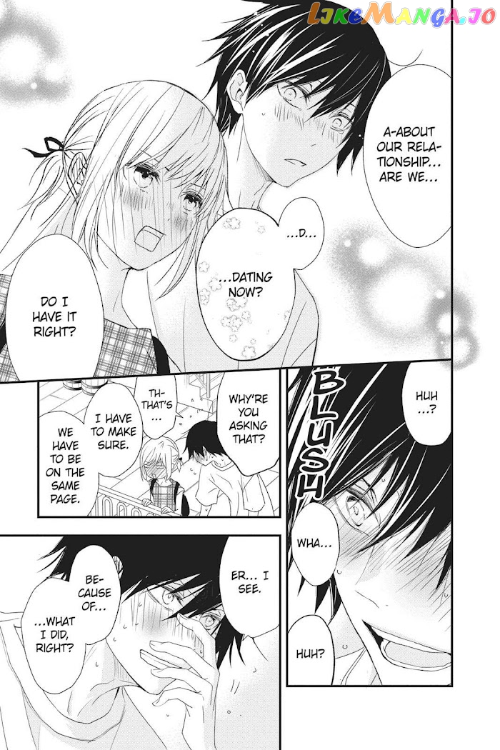 Queen's Quality chapter 44 - page 33