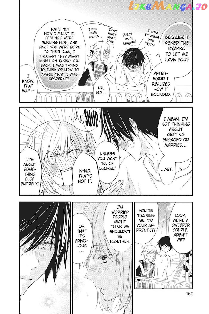 Queen's Quality chapter 44 - page 34