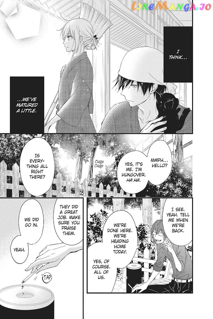 Queen's Quality chapter 44 - page 9