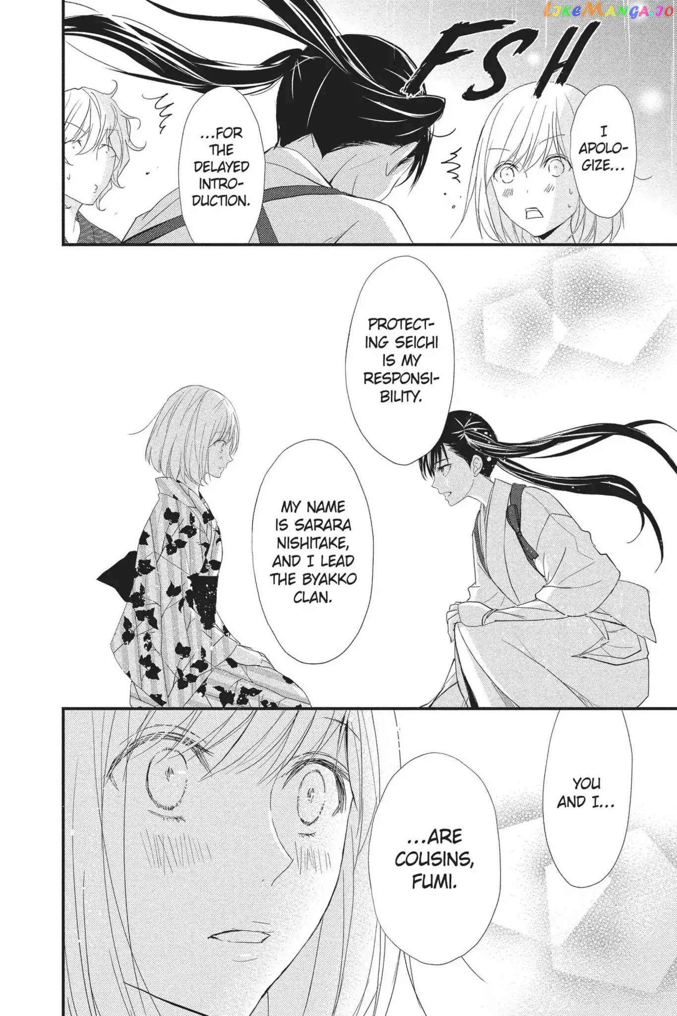 Queen's Quality chapter 30 - page 20
