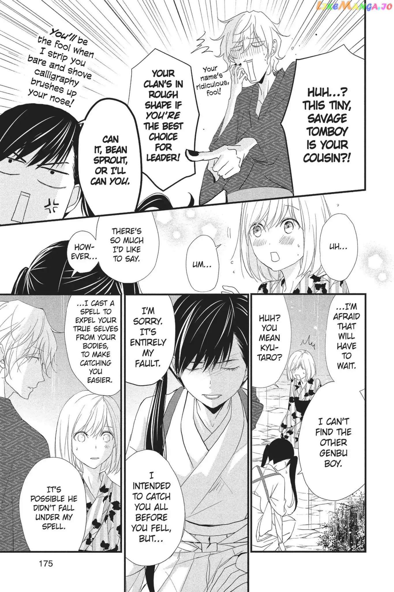 Queen's Quality chapter 30 - page 21