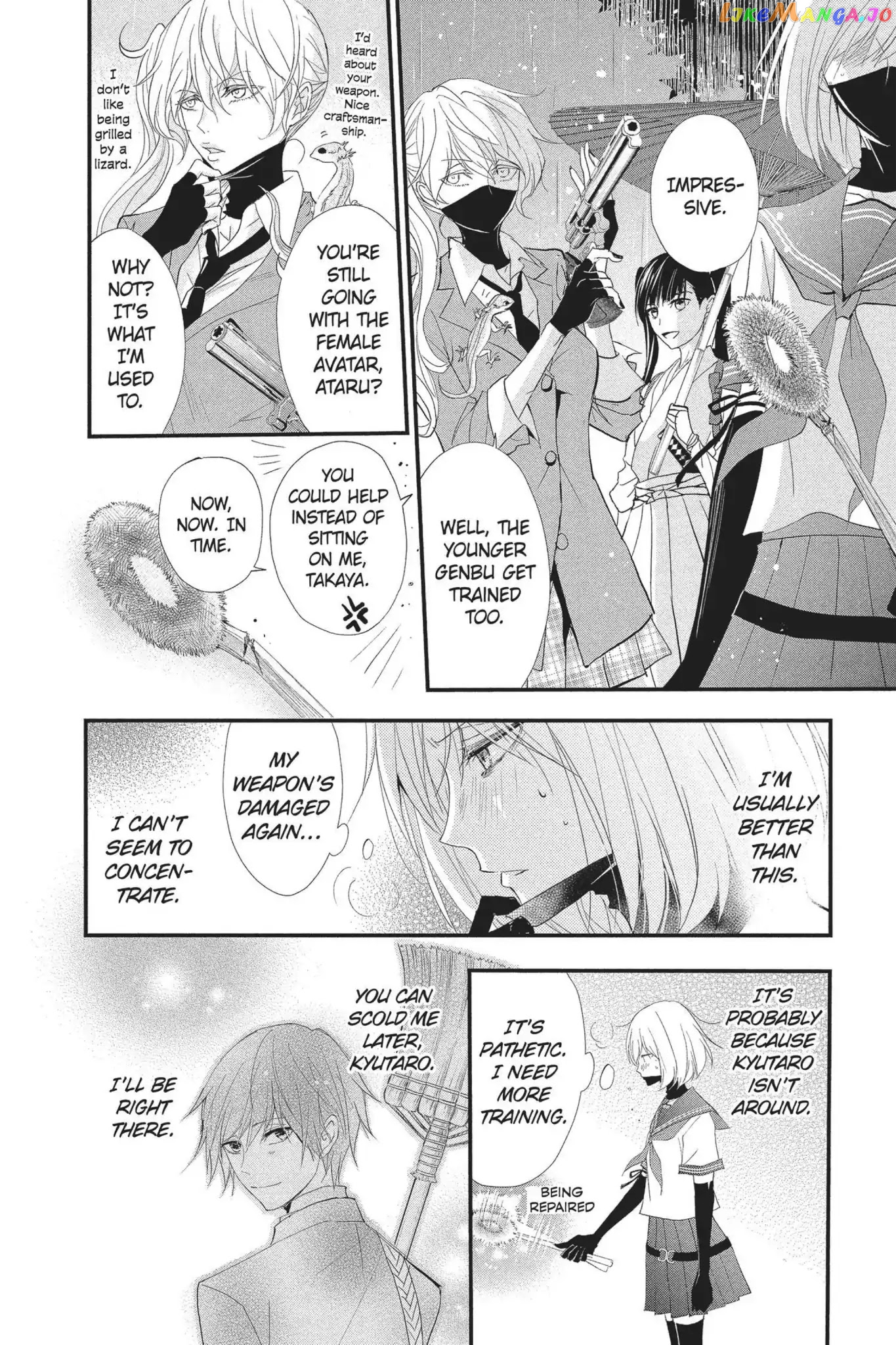 Queen's Quality chapter 30 - page 28