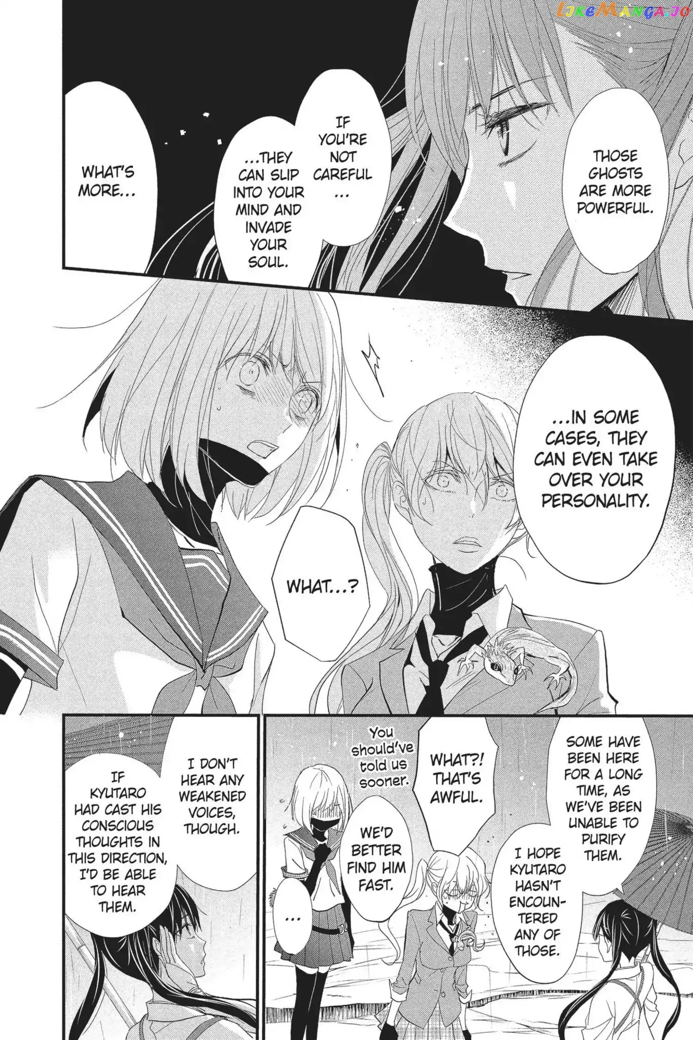 Queen's Quality chapter 30 - page 30