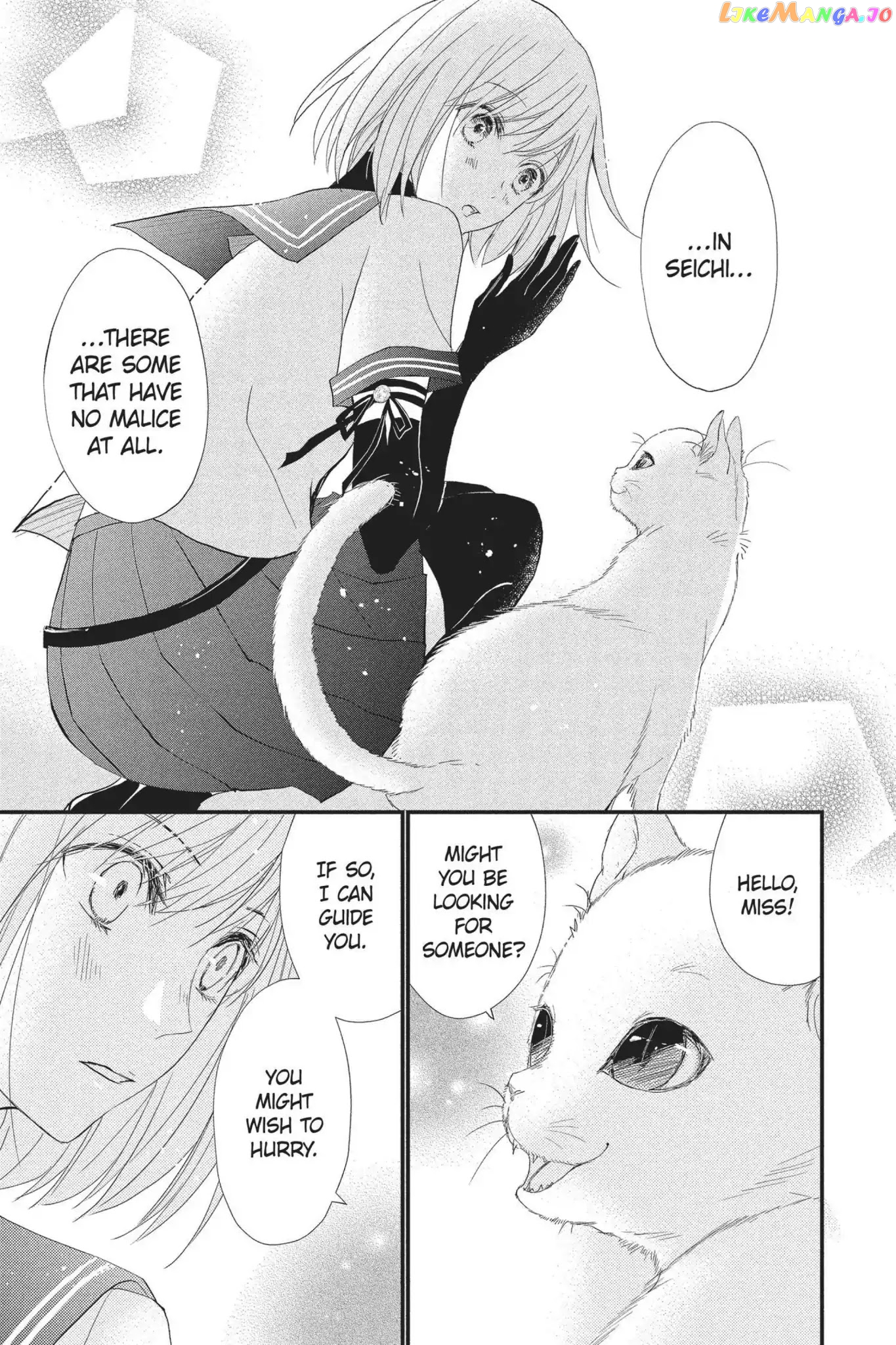 Queen's Quality chapter 30 - page 33