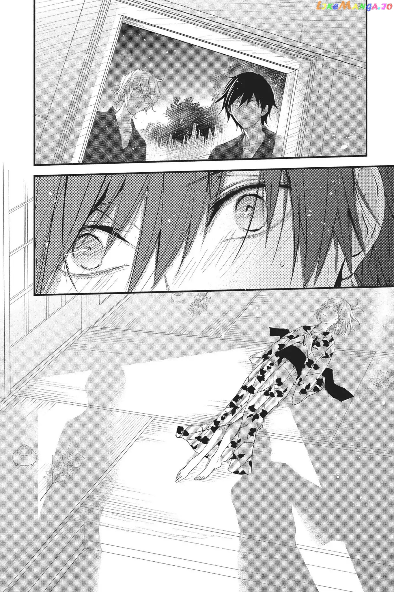 Queen's Quality chapter 30 - page 4