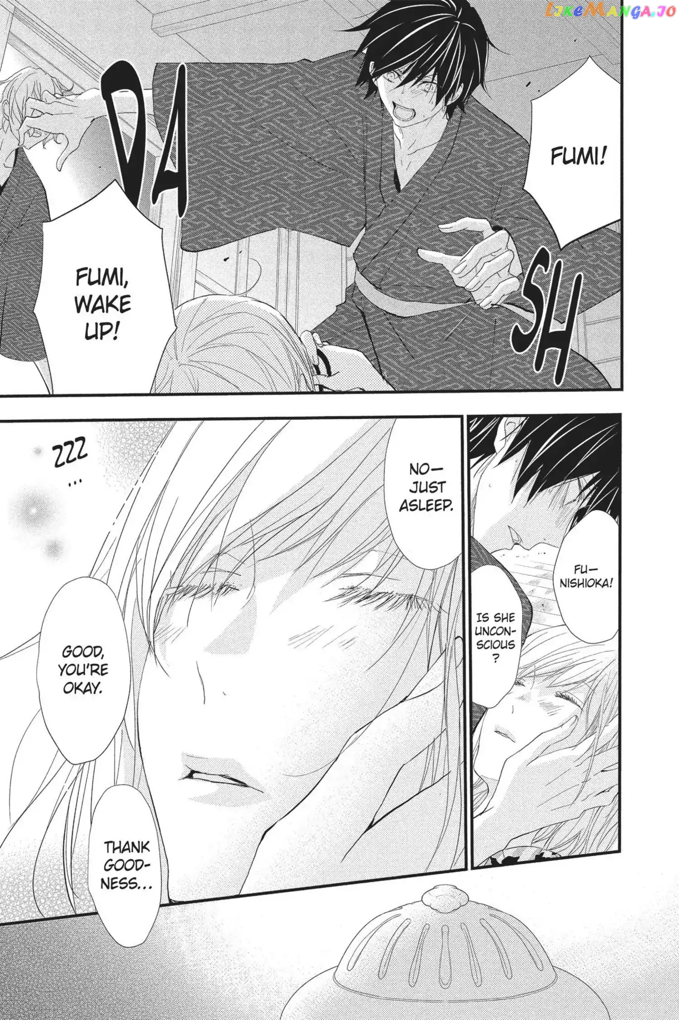 Queen's Quality chapter 30 - page 5