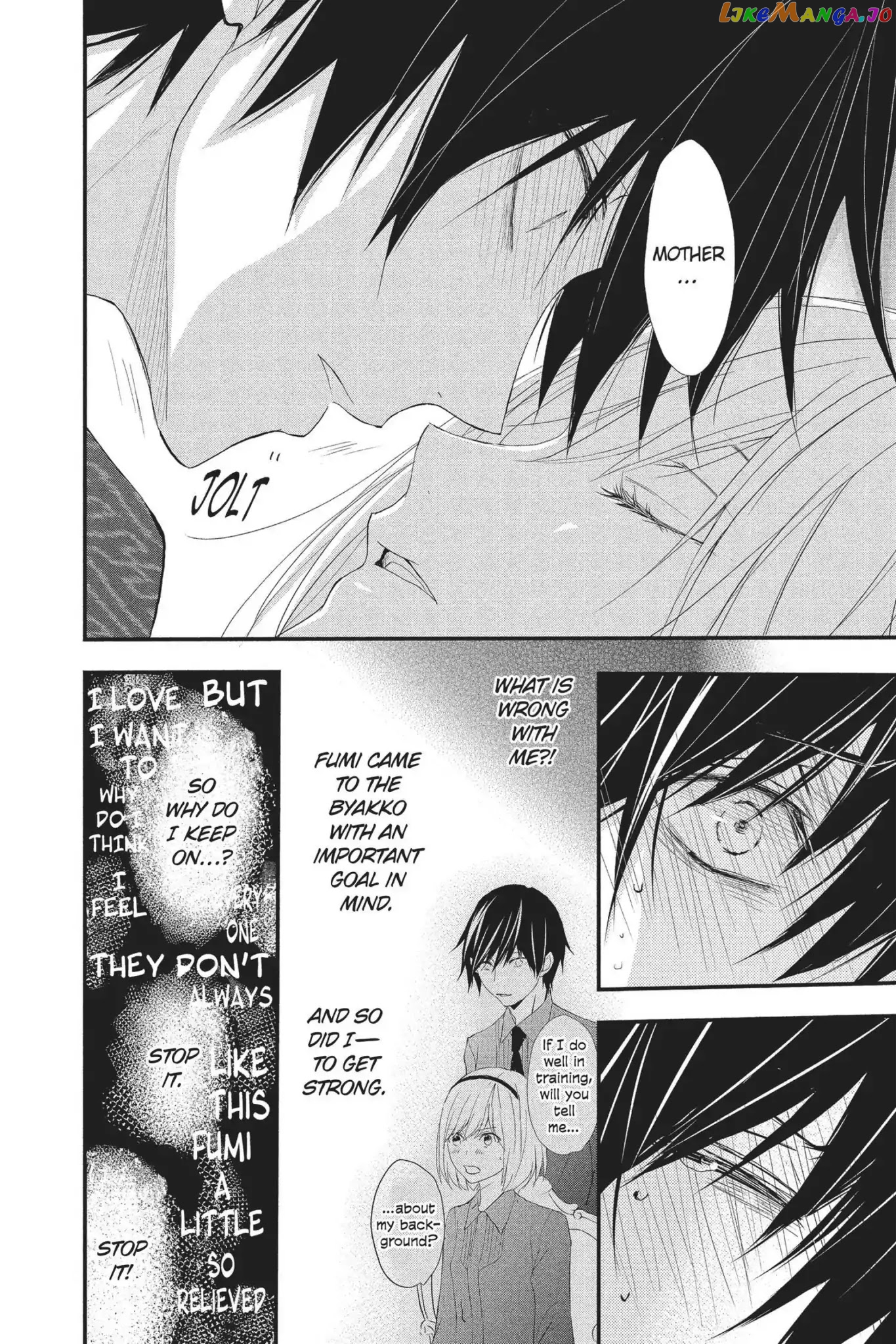 Queen's Quality chapter 30 - page 8