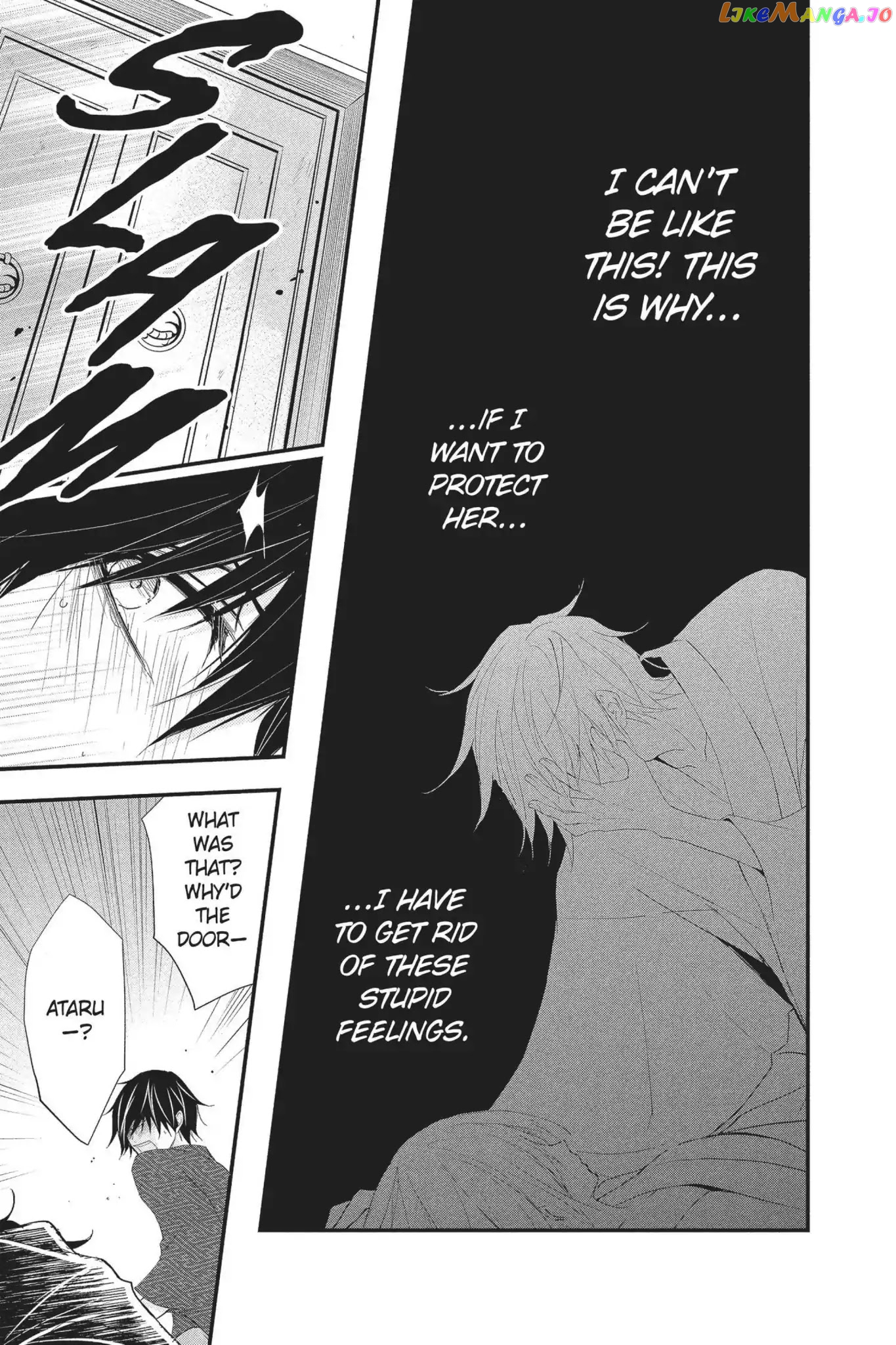 Queen's Quality chapter 30 - page 9
