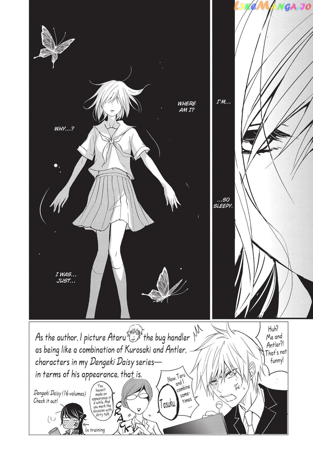 Queen's Quality chapter 5 - page 2