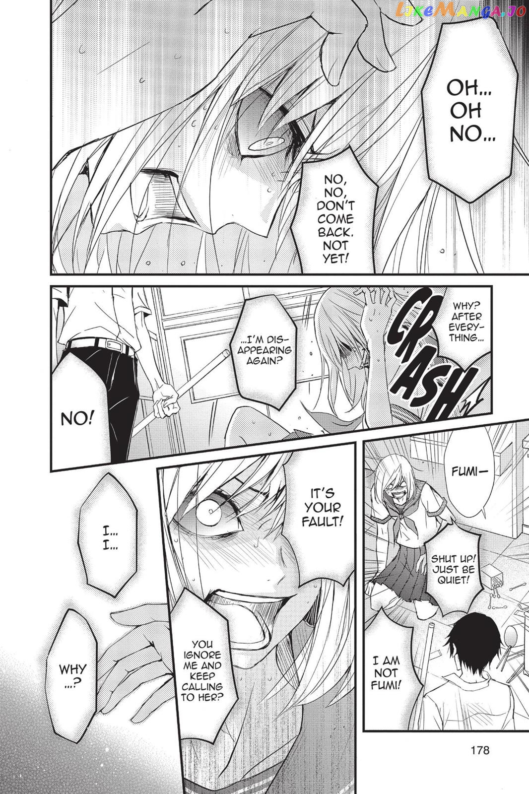 Queen's Quality chapter 5 - page 22