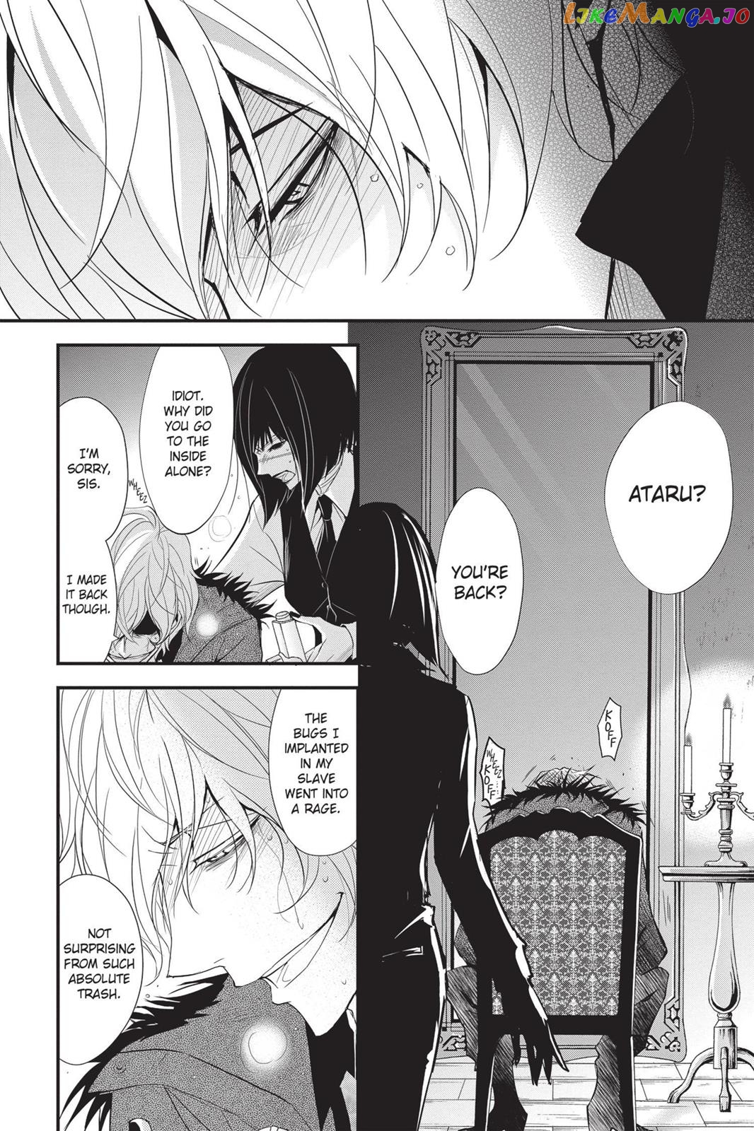 Queen's Quality chapter 5 - page 28