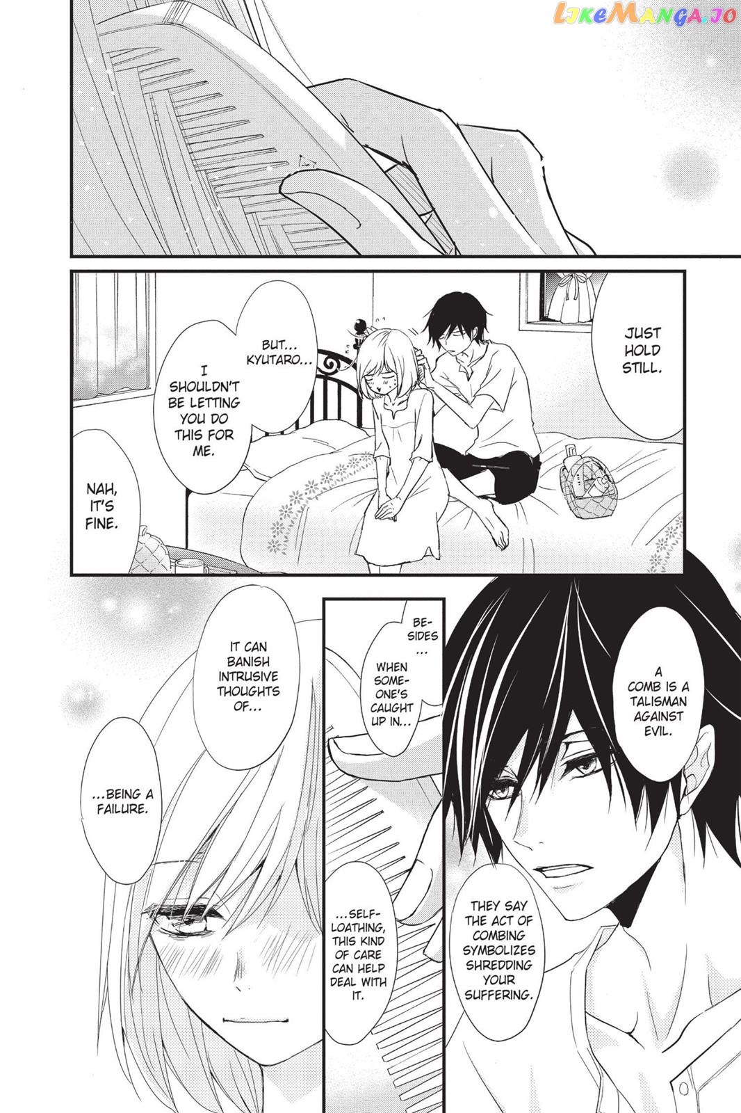 Queen's Quality chapter 5 - page 32