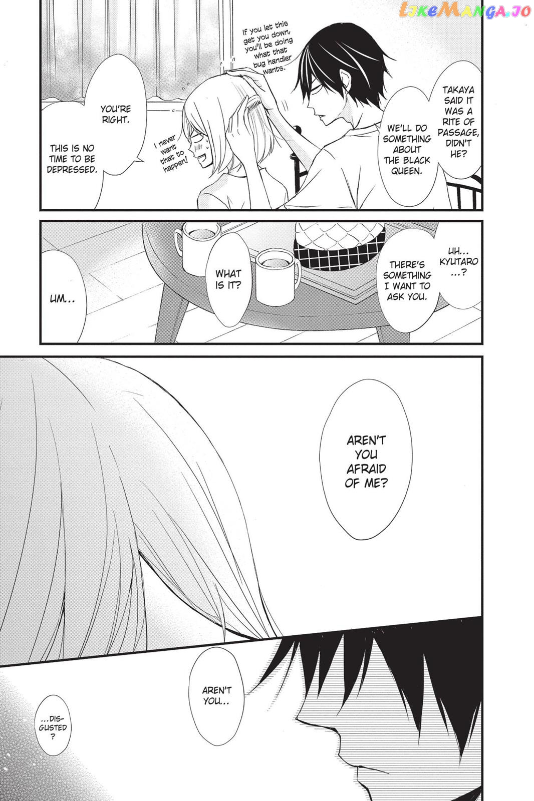 Queen's Quality chapter 5 - page 33
