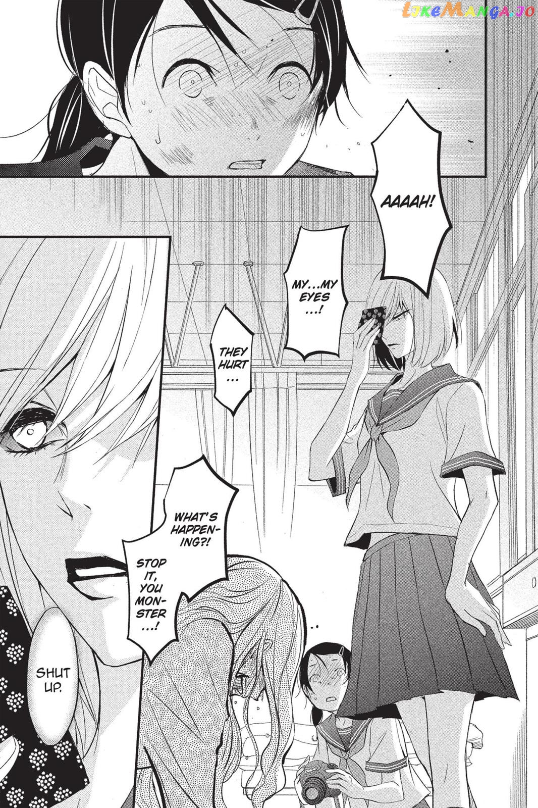 Queen's Quality chapter 5 - page 5