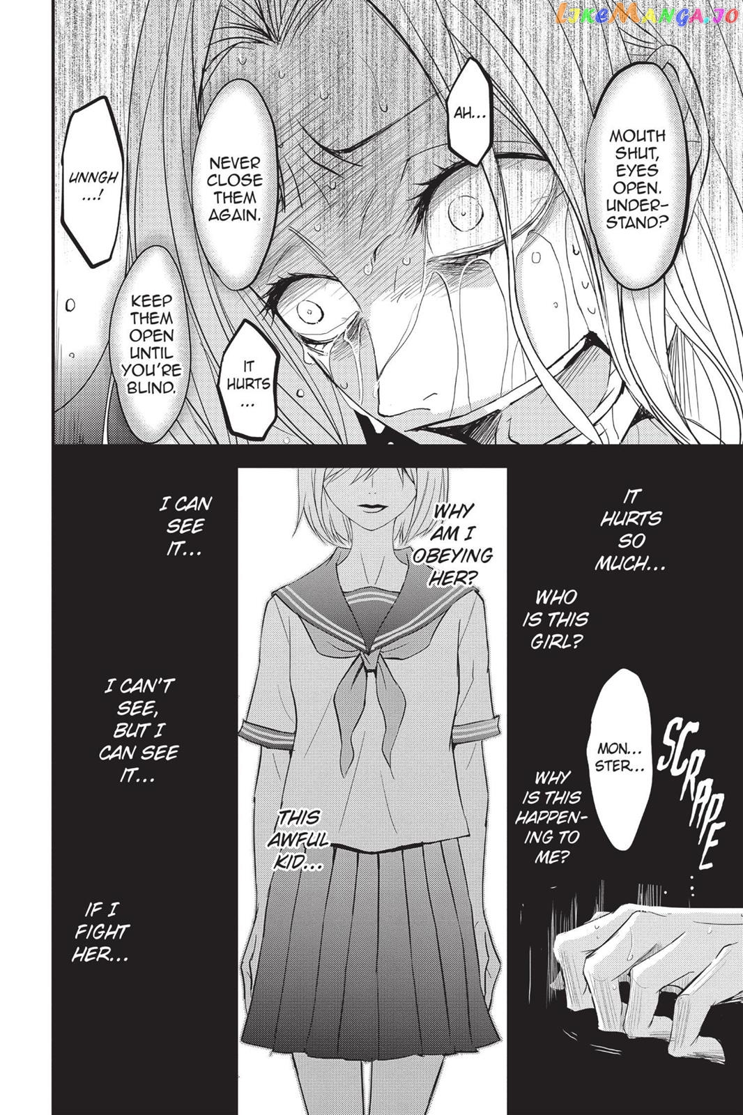 Queen's Quality chapter 5 - page 6
