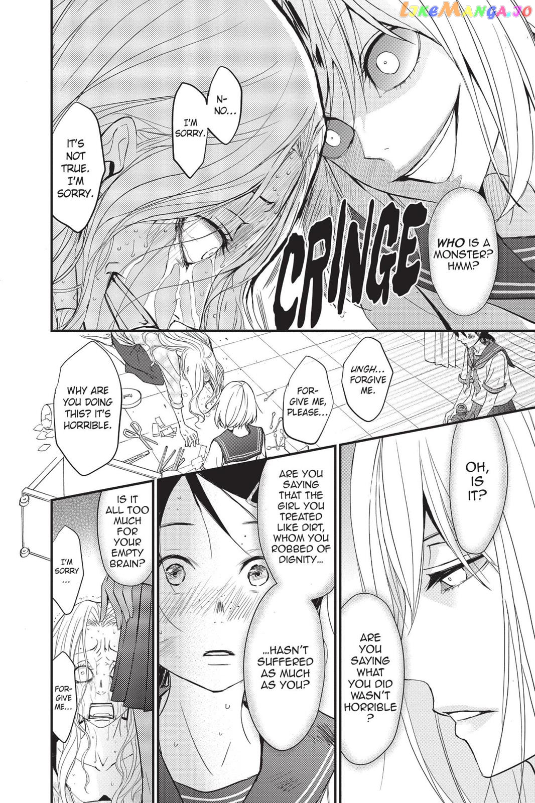 Queen's Quality chapter 5 - page 8