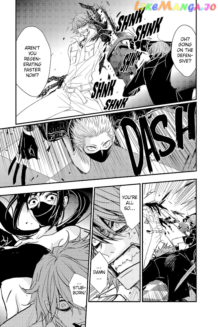 Queen's Quality chapter 65 - page 11