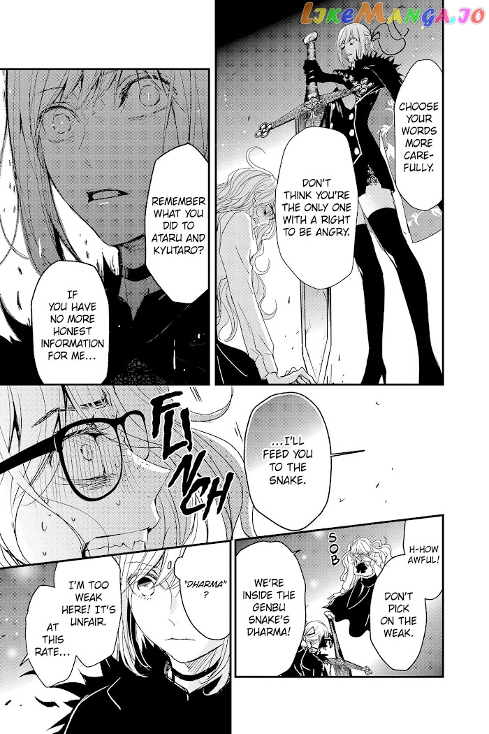 Queen's Quality chapter 65 - page 29