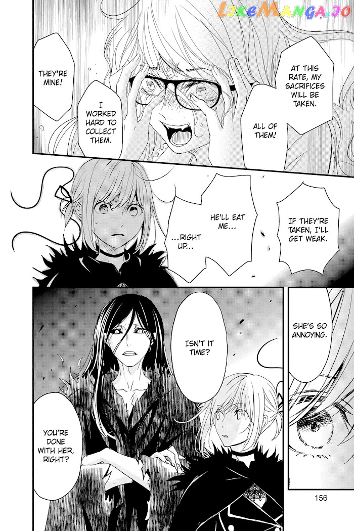 Queen's Quality chapter 65 - page 30