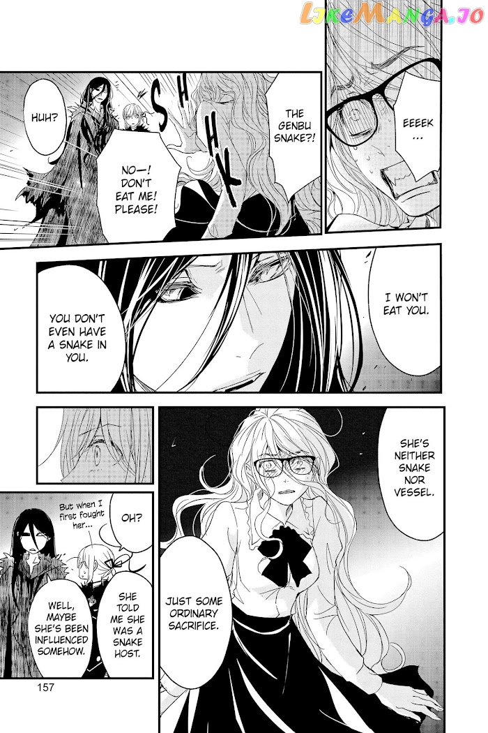 Queen's Quality chapter 65 - page 31