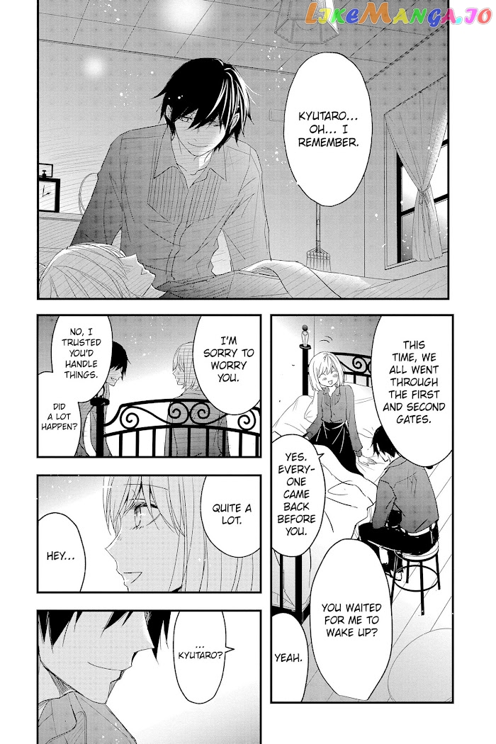 Queen's Quality chapter 65 - page 35
