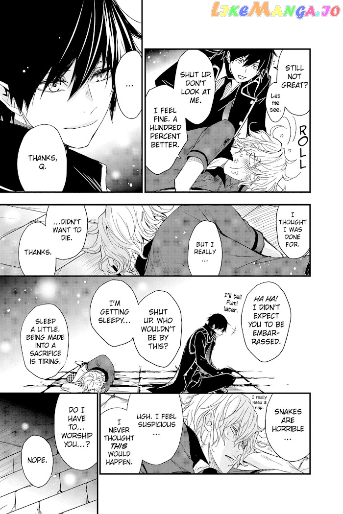 Queen's Quality chapter 65 - page 7