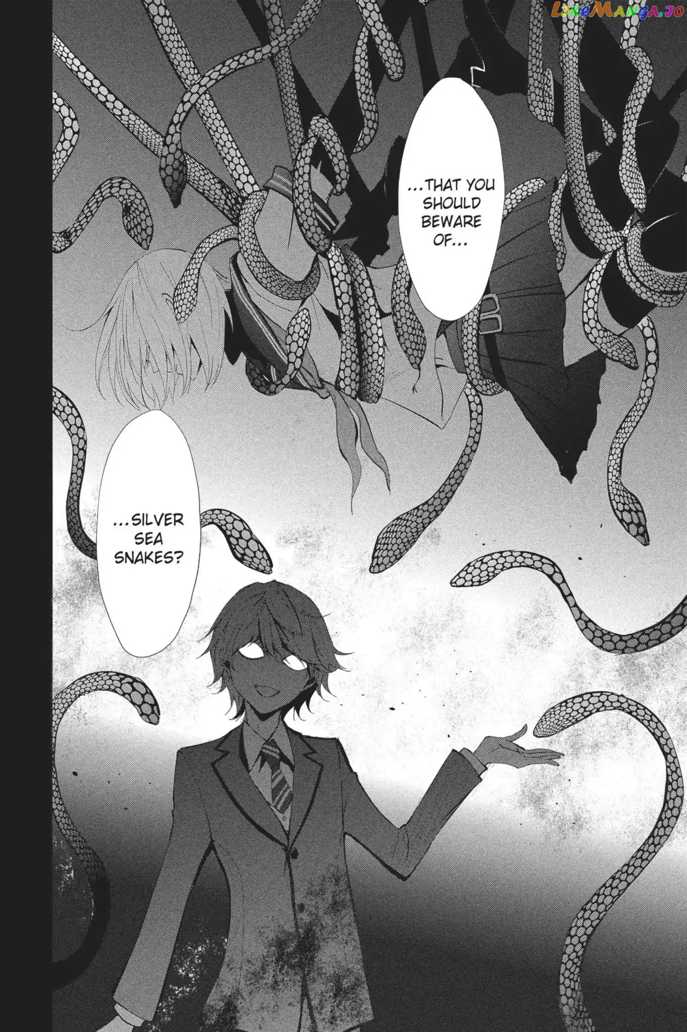 Queen's Quality chapter 19 - page 12