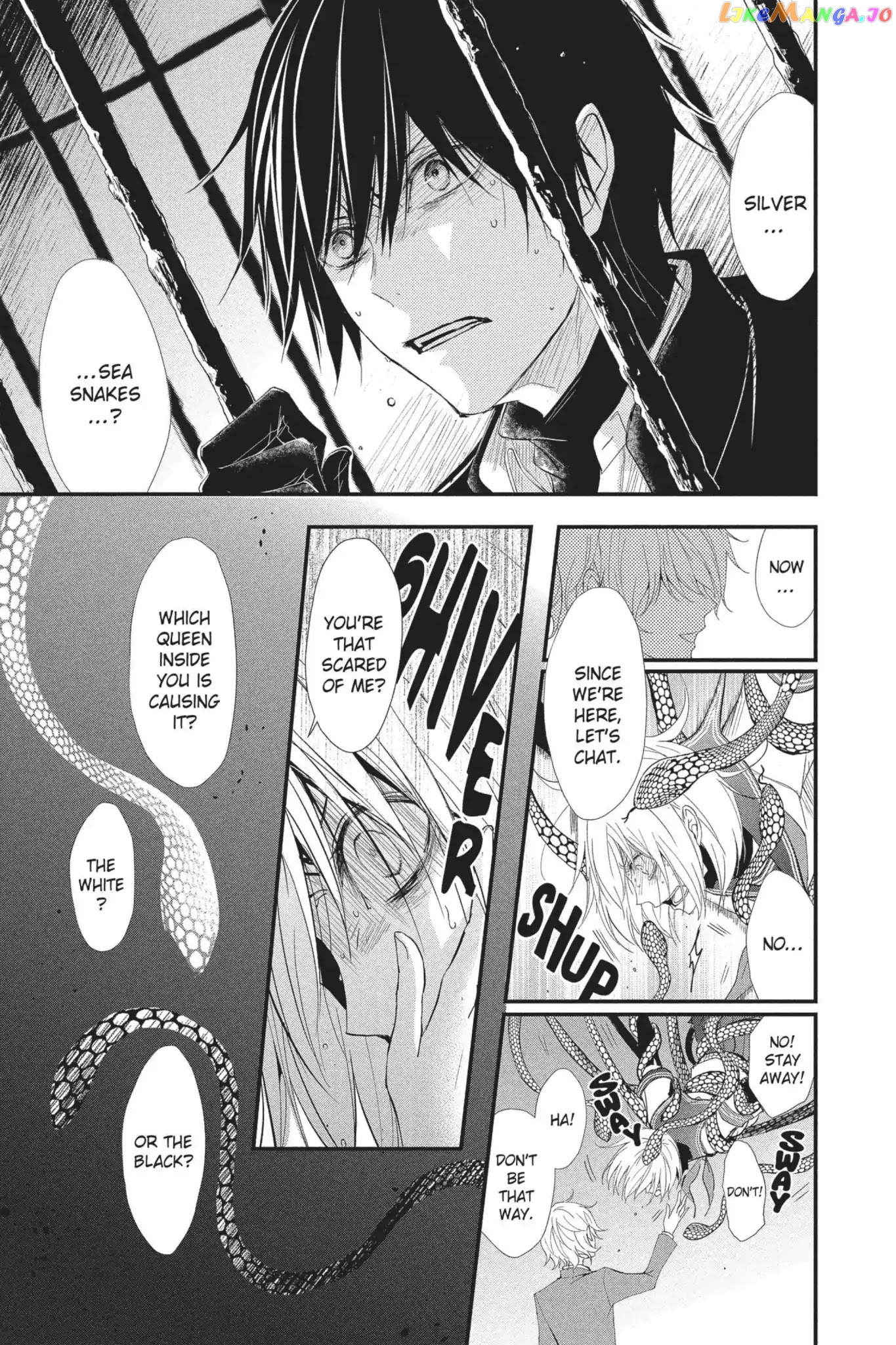 Queen's Quality chapter 19 - page 13