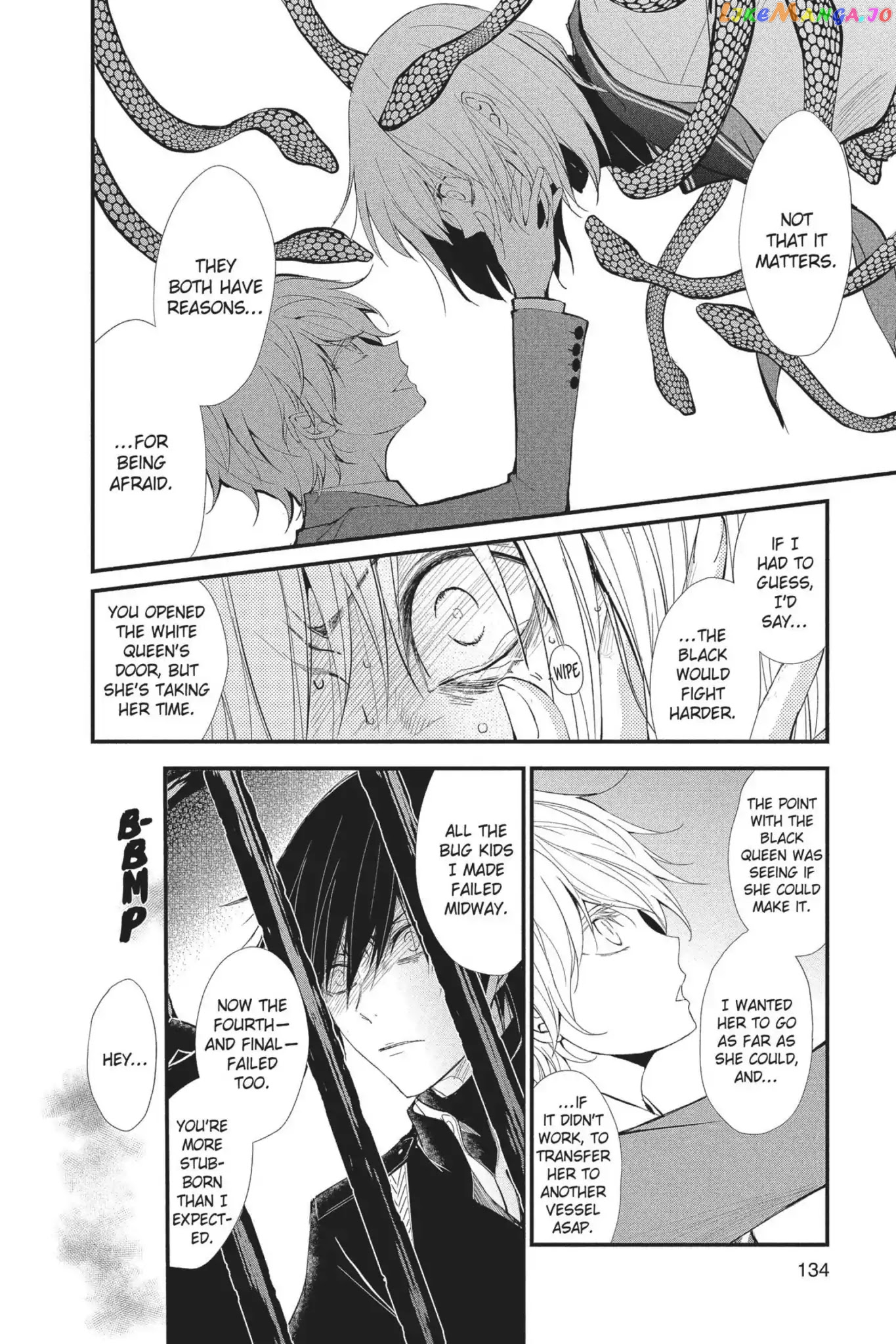Queen's Quality chapter 19 - page 14