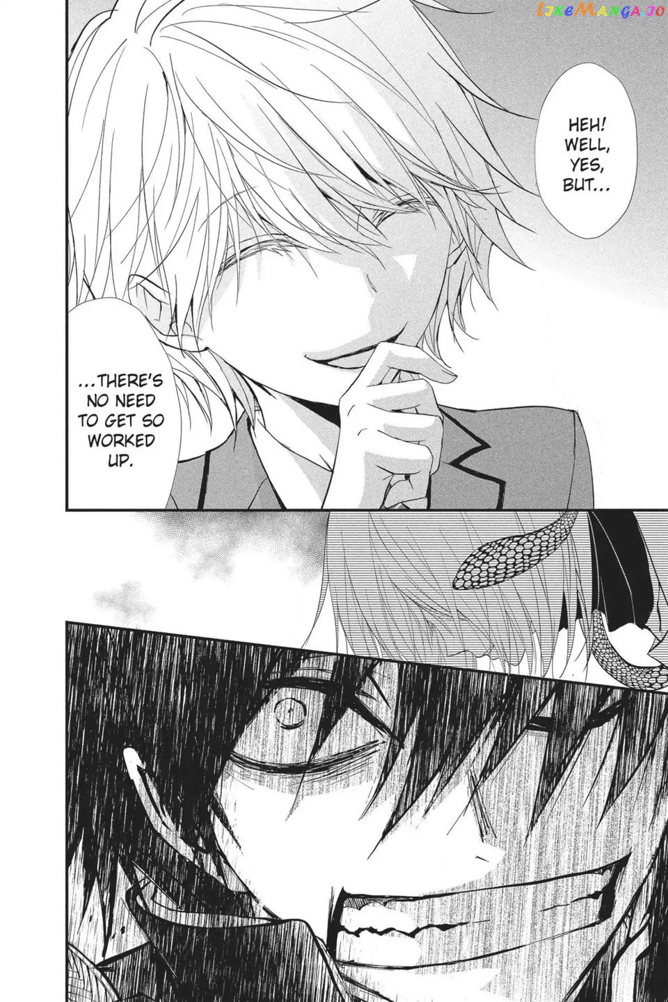 Queen's Quality chapter 19 - page 16