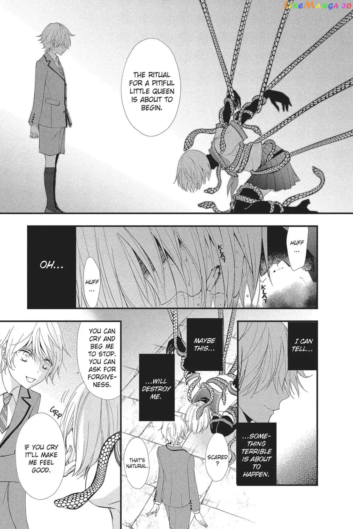 Queen's Quality chapter 19 - page 19
