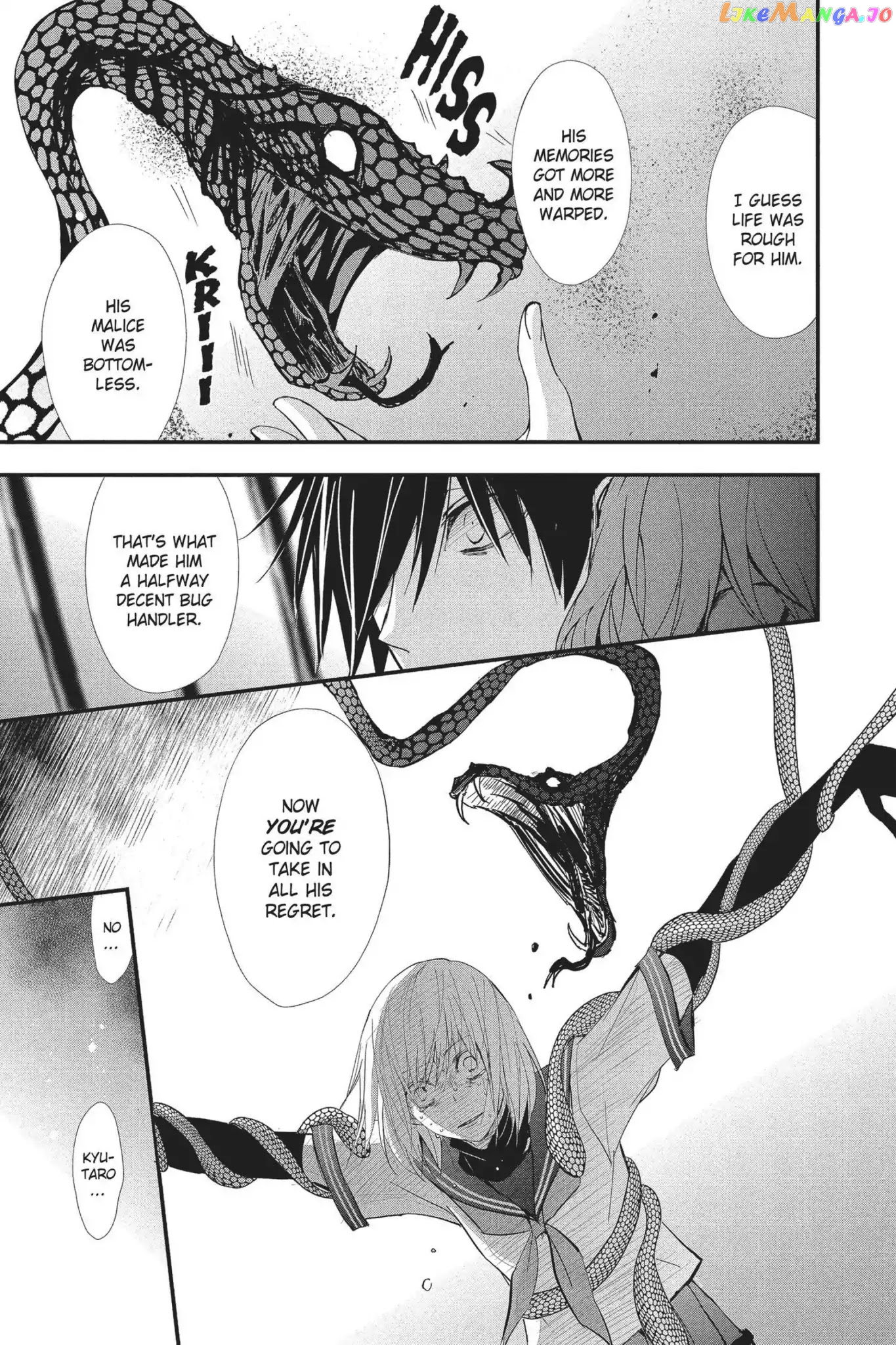 Queen's Quality chapter 19 - page 21