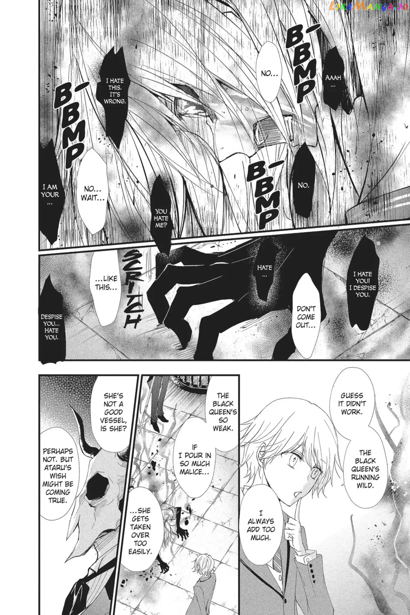 Queen's Quality chapter 19 - page 24