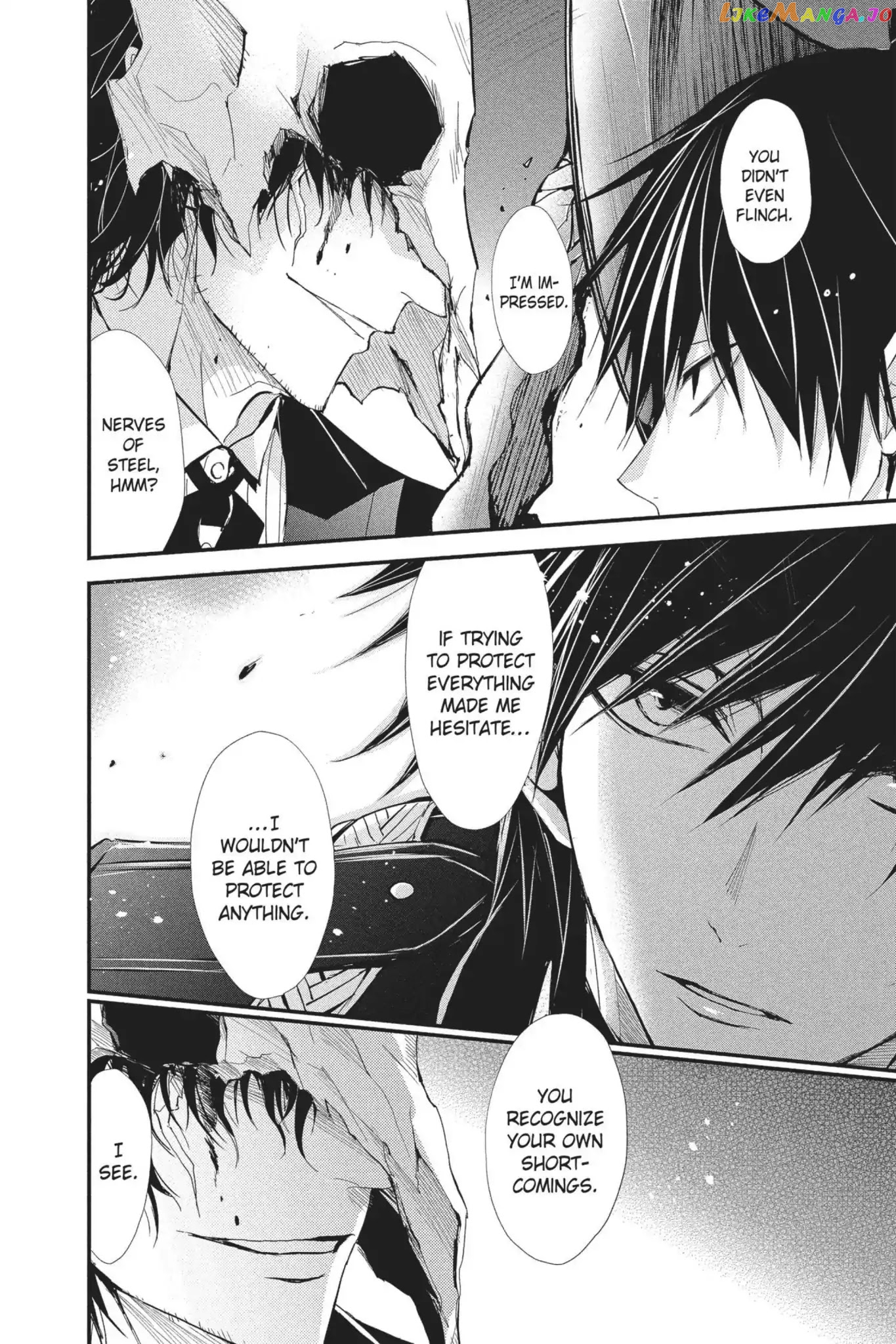 Queen's Quality chapter 19 - page 28