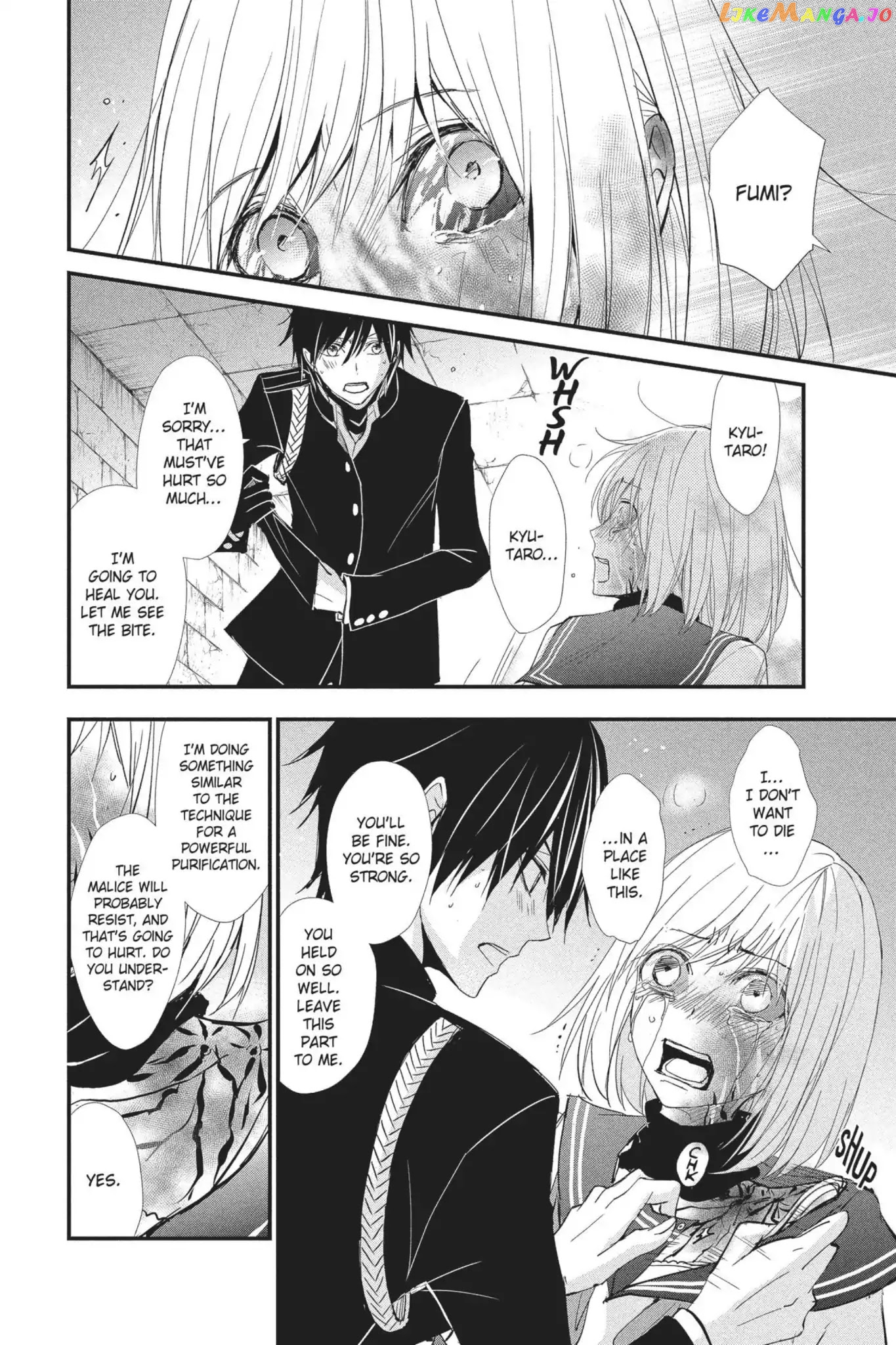 Queen's Quality chapter 19 - page 30