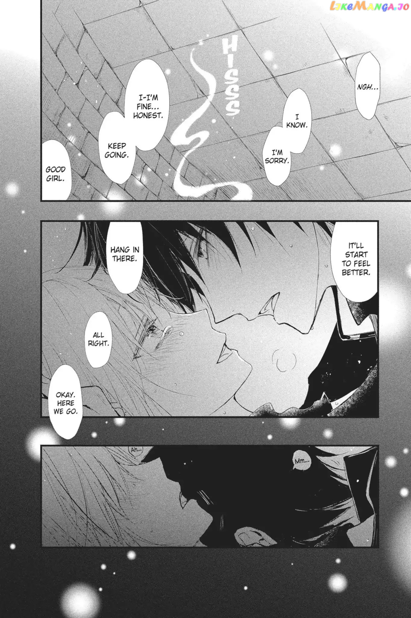 Queen's Quality chapter 19 - page 32