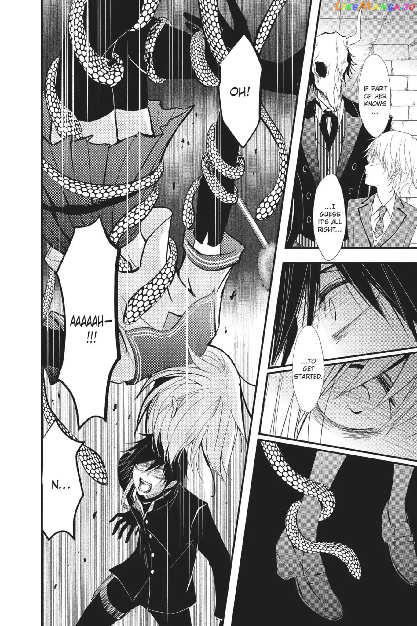 Queen's Quality chapter 19 - page 6
