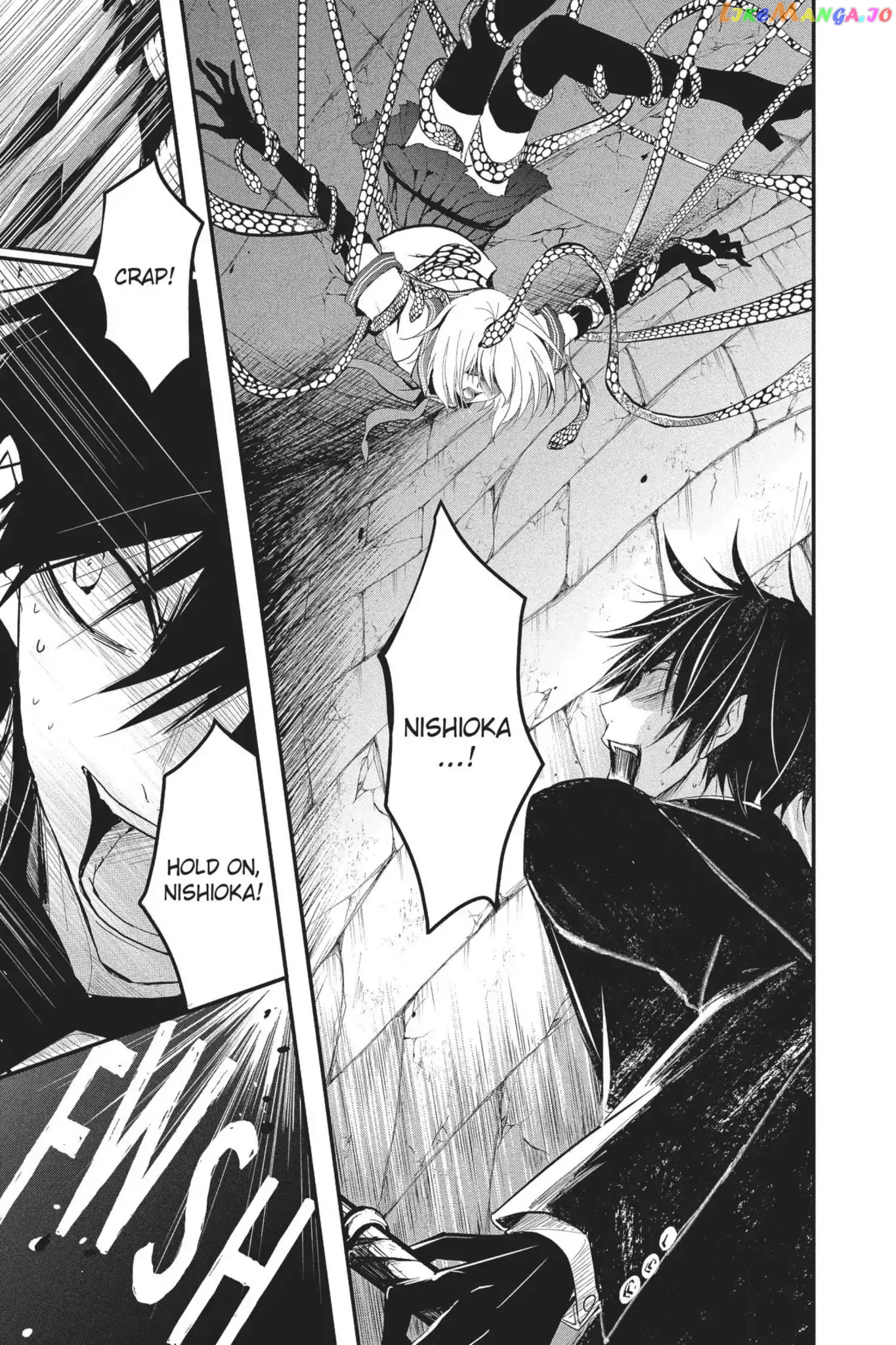 Queen's Quality chapter 19 - page 7