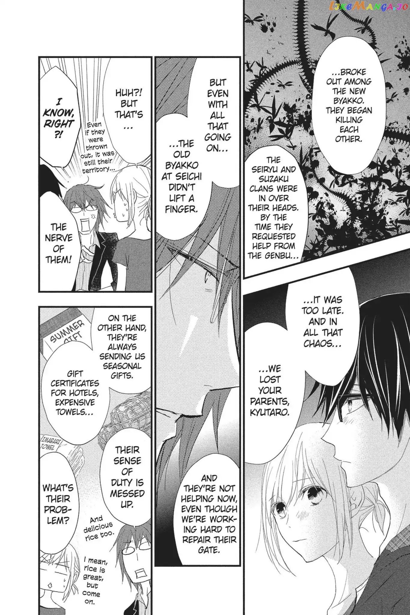 Queen's Quality chapter 26 - page 28