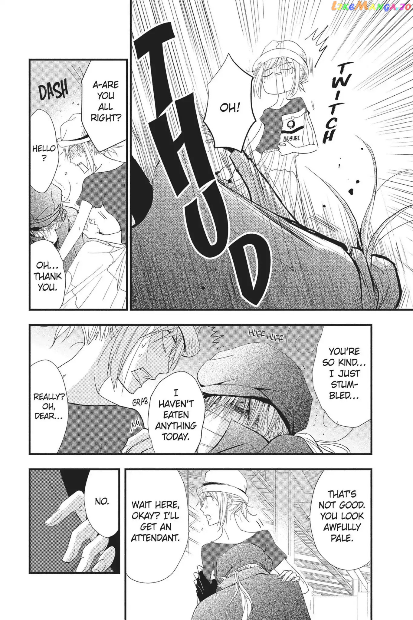 Queen's Quality chapter 26 - page 32