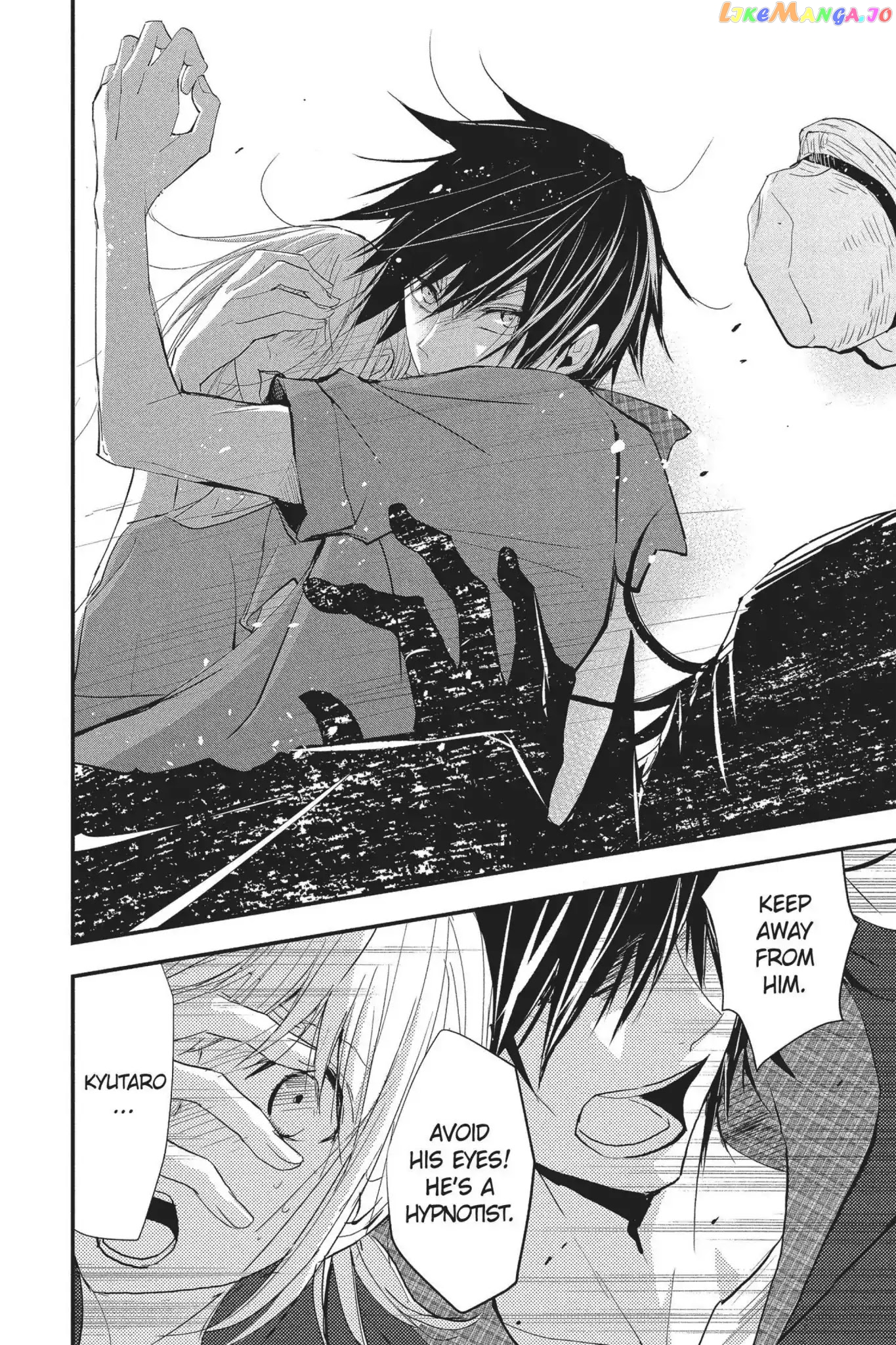 Queen's Quality chapter 26 - page 4