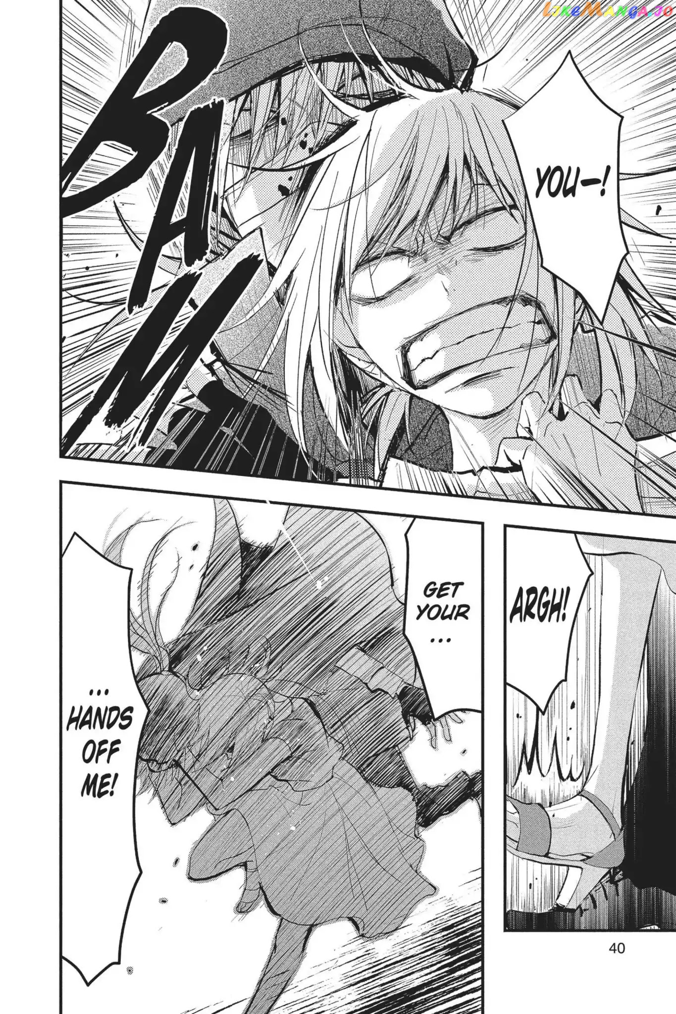 Queen's Quality chapter 26 - page 40
