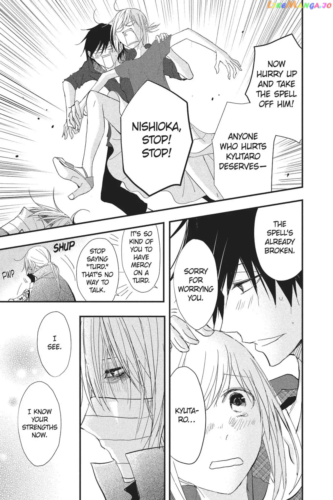Queen's Quality chapter 26 - page 43