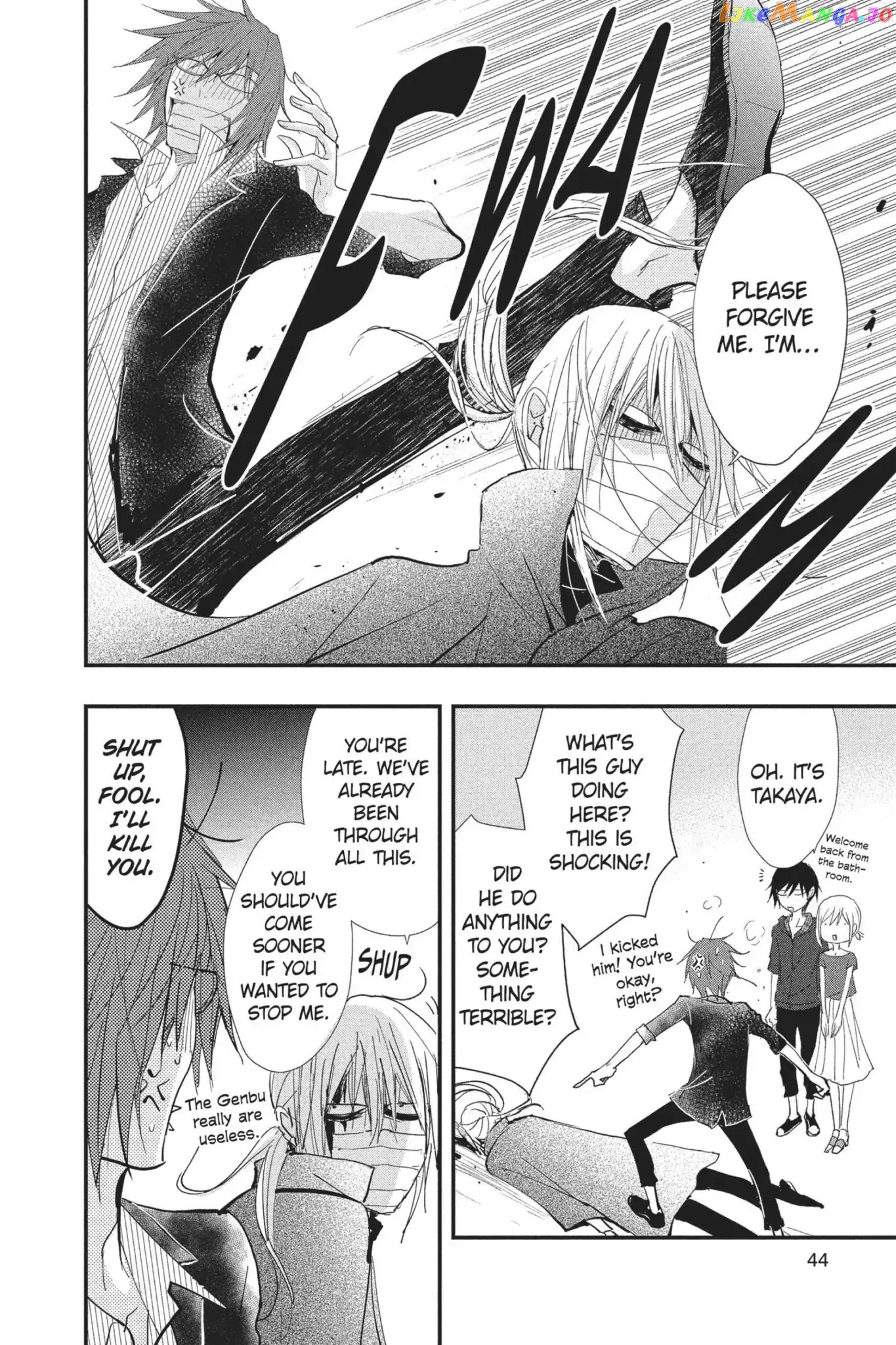 Queen's Quality chapter 26 - page 44
