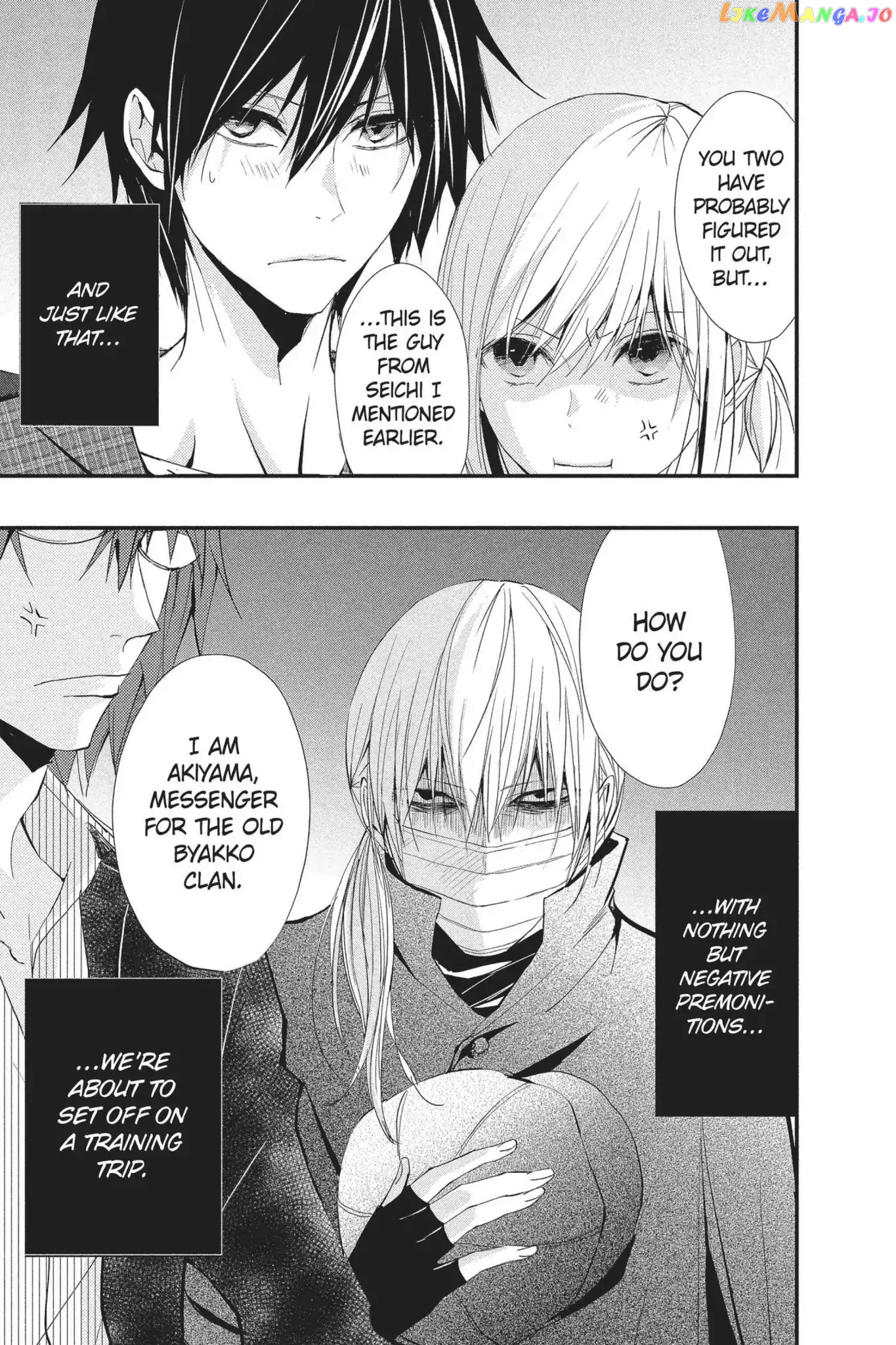 Queen's Quality chapter 26 - page 45