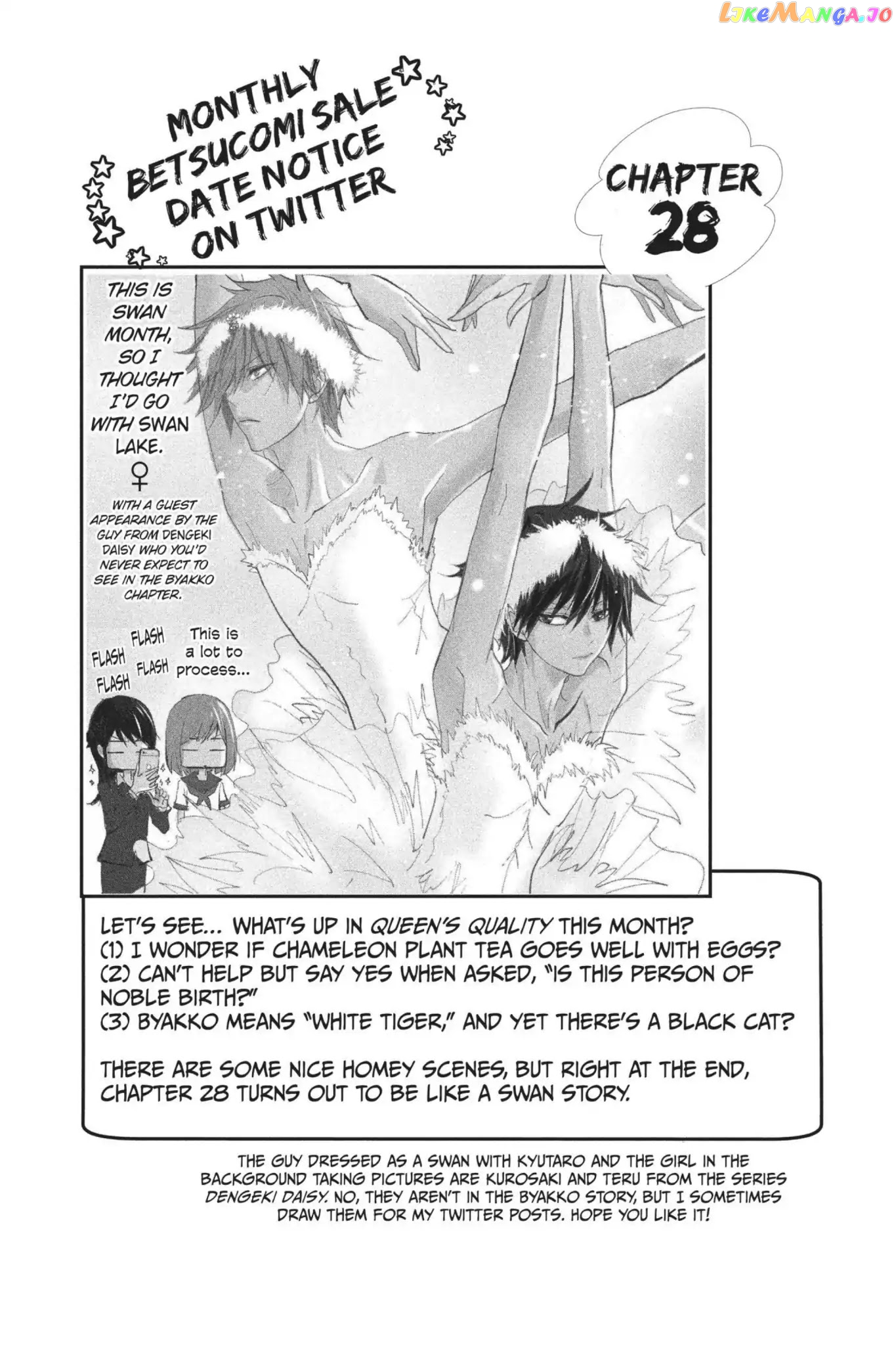 Queen's Quality chapter 26 - page 46
