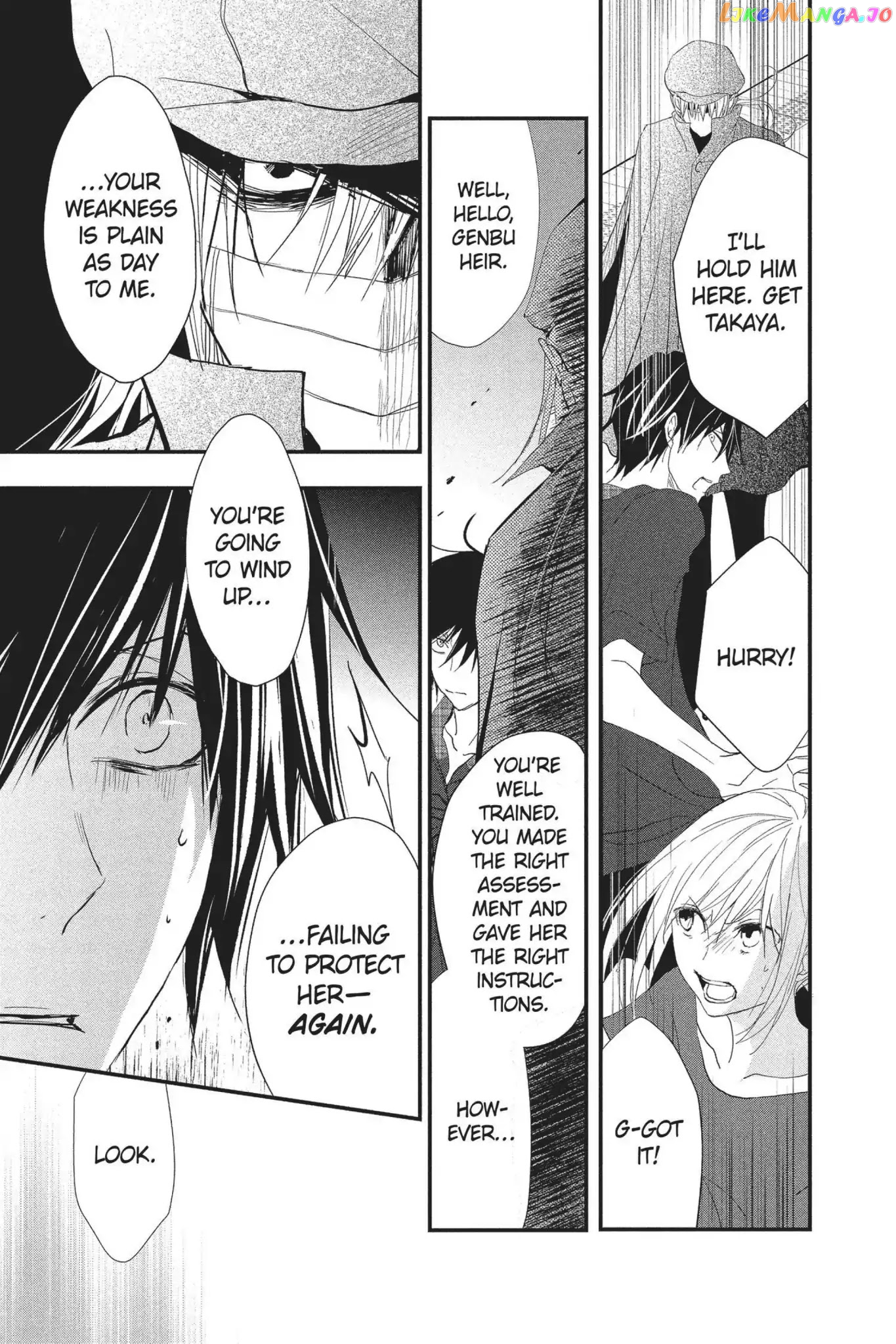 Queen's Quality chapter 26 - page 5