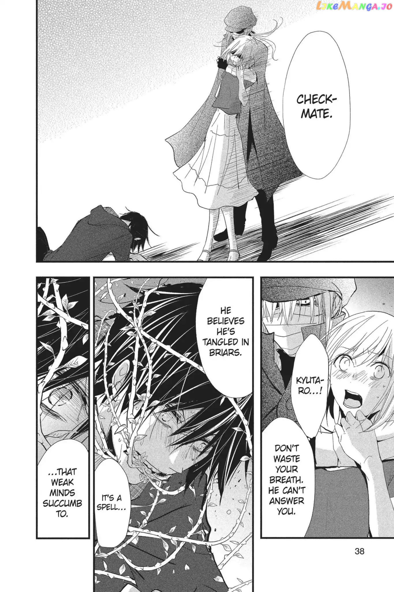 Queen's Quality chapter 26 - page 8