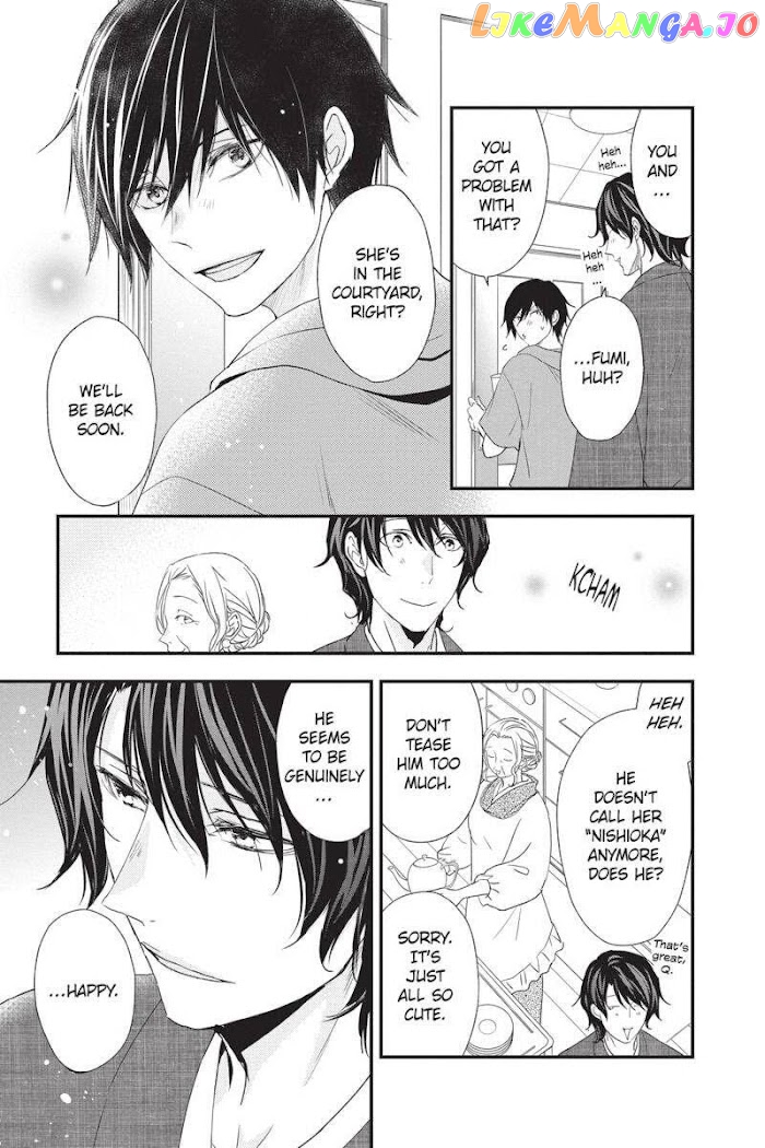 Queen's Quality chapter 45 - page 10